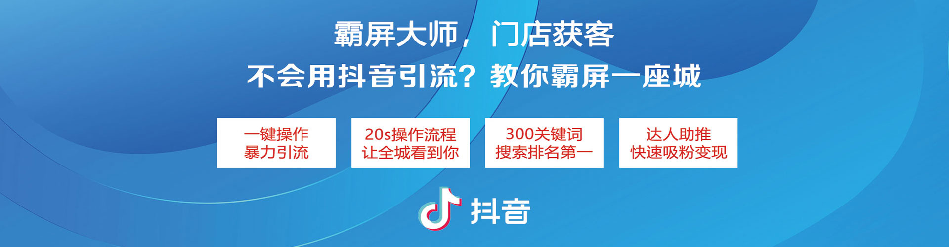仁德百度推广返点
