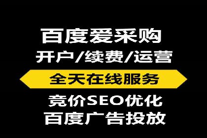 信息流广告投放策略：如何实现广告效果最大化