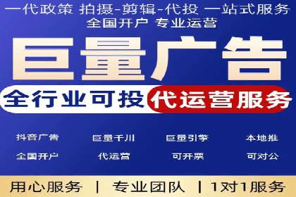 案例分析：百度推广托管如何实现高转化率